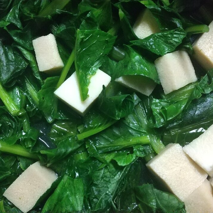 小松菜と高野豆腐の和え物